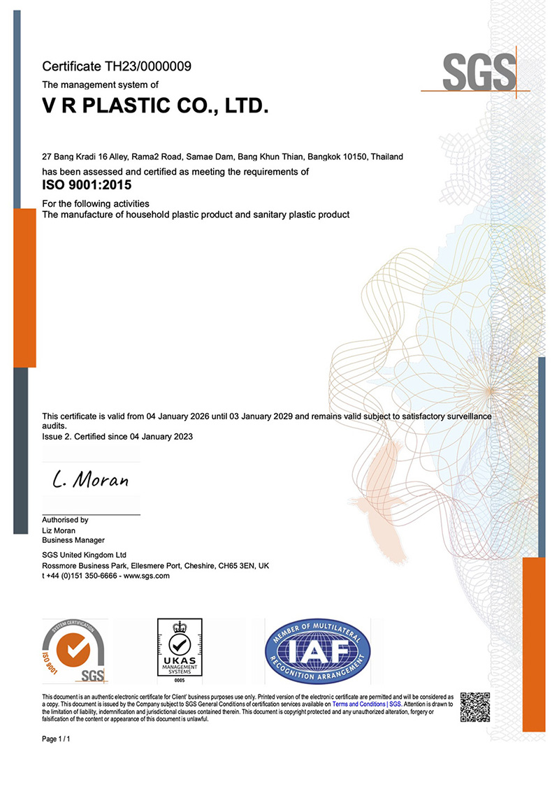 ISO certificate